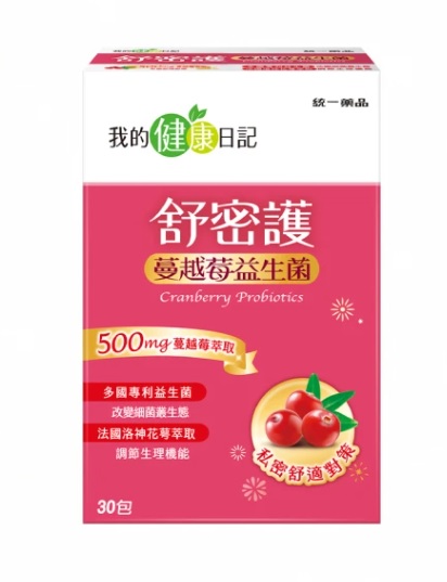 營養師監製10 大蔓越莓益生菌推薦排行榜 5