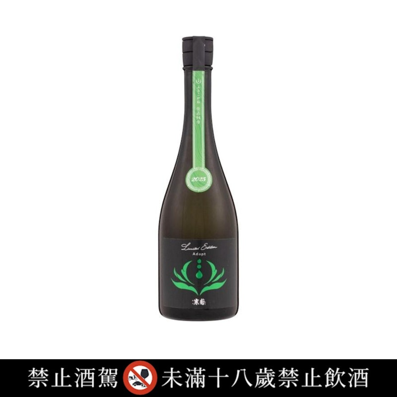 總乃寒菊 Discovery ADAPT ふさこがね 1
