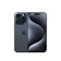 Apple iPhone 15 Pro Max 1
