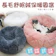 寵物夢工廠 長毛舒眠絨保暖圓窩 1