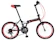 StepDragon 21速高碳鋼折疊腳踏車 1