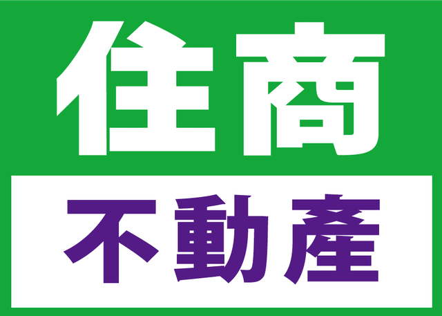 7 大租屋網推薦排行榜 2