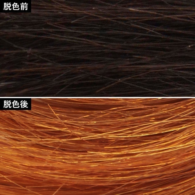 Beauteen漂髮劑 3