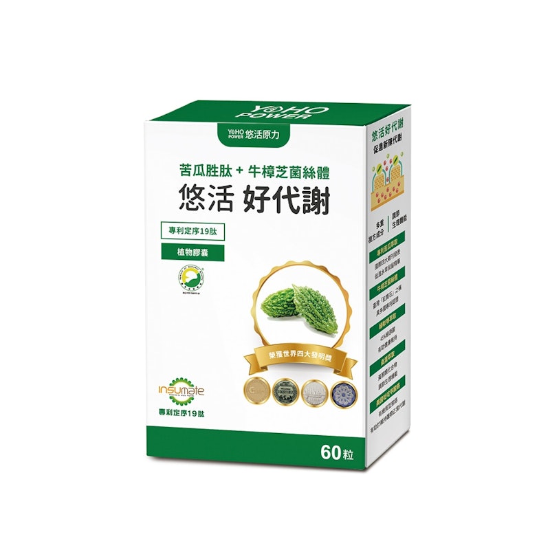 悠活好代謝苦瓜胜肽 1