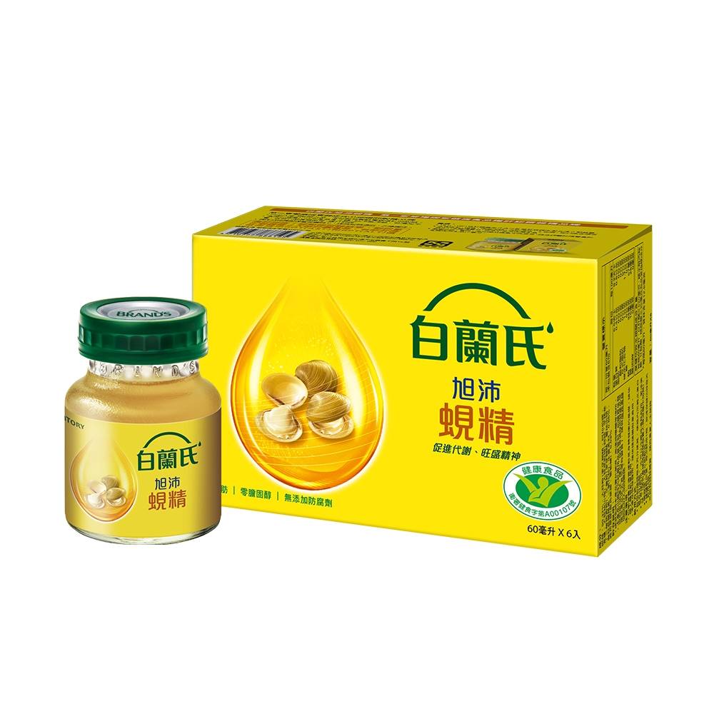 旭沛蜆精 1