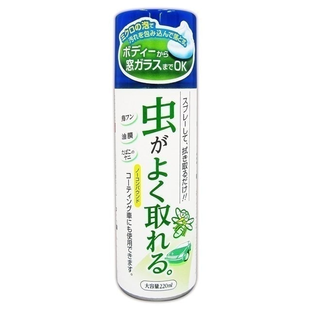 專家監製10 大蟲屍清潔劑推薦排行榜 3