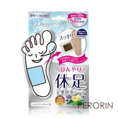 木酢樹液足貼