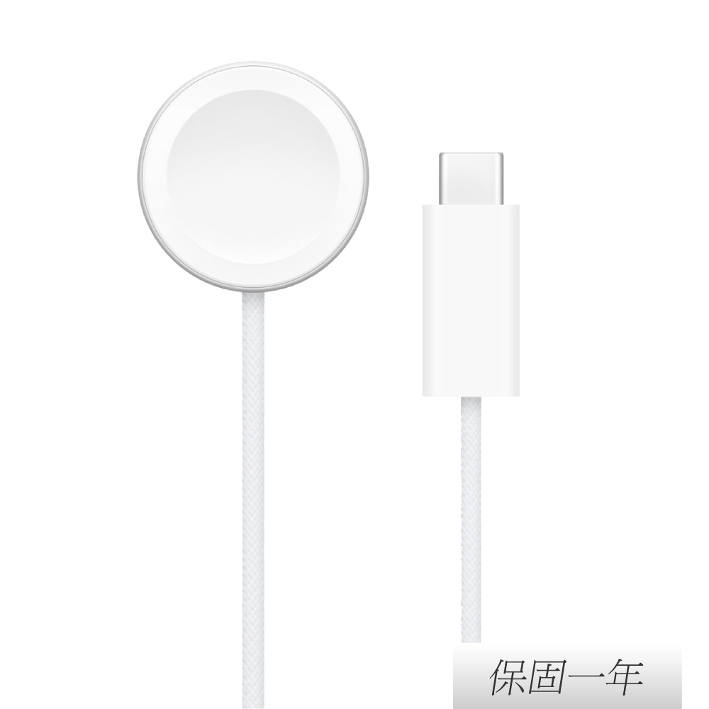 Watch 磁性快速充電器對 USB-C 連接線 2