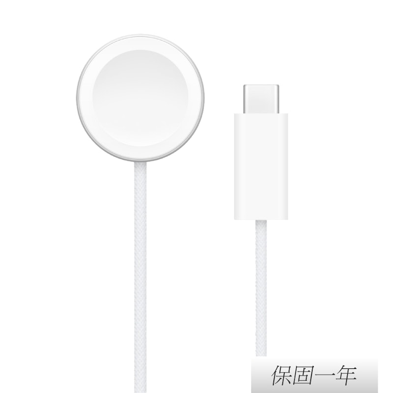 Watch 磁性快速充電器對 USB-C 連接線 2