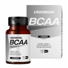 BCAA支鏈胺基酸素食膠囊