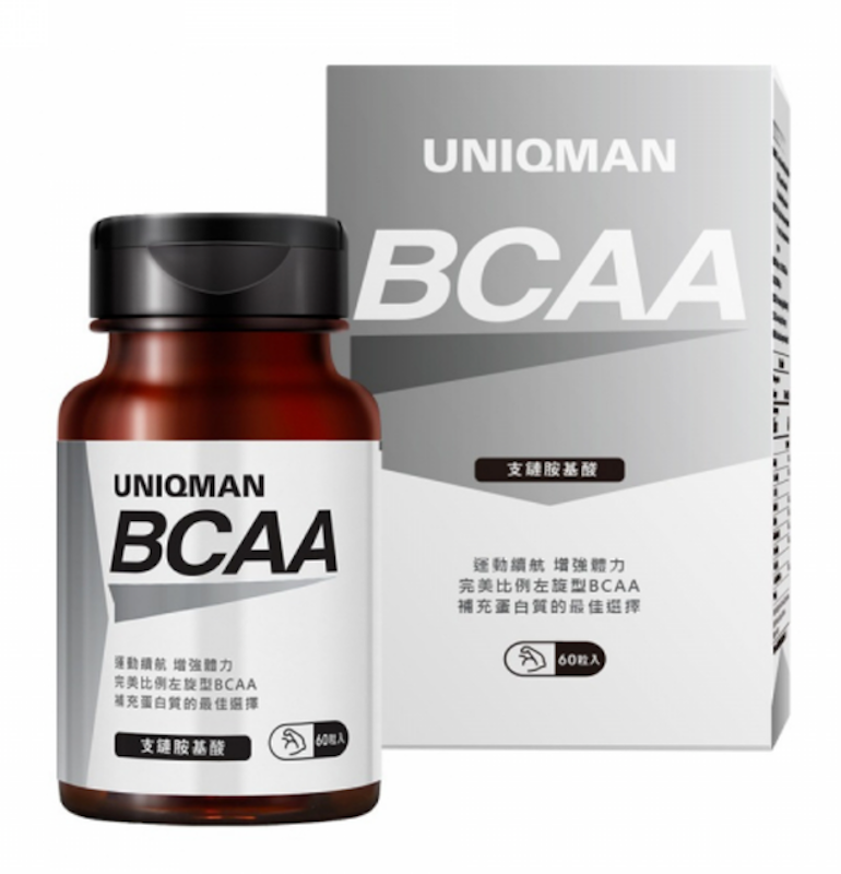 BCAA支鏈胺基酸素食膠囊 1