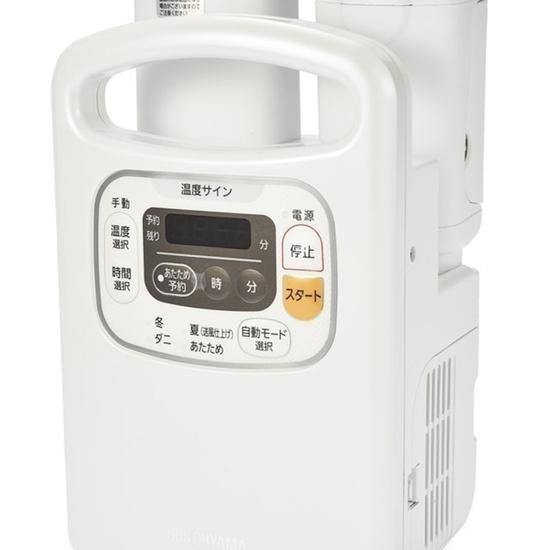 衣物綿被烘乾機 4