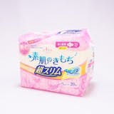 日本開箱10 大日用衛生棉推薦排行榜【2026最新】 2