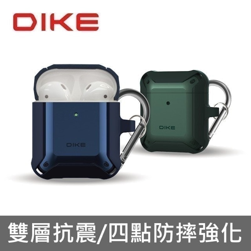 AirPods 防摔強化保護套 1