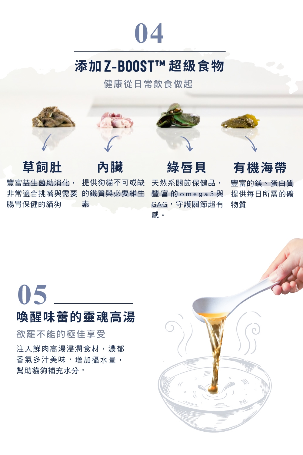 鮮肉貓主食罐 3
