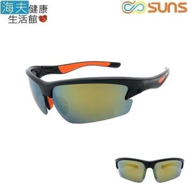 太陽眼鏡 1