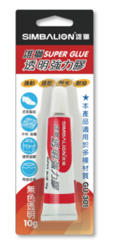 透明強力膠 1