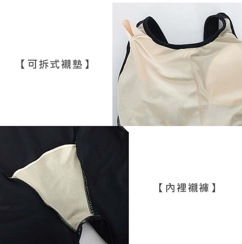 Swim 女連身泳衣 3