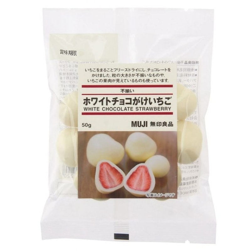 3. MUJI無印良品 無選別白巧克力草莓 1