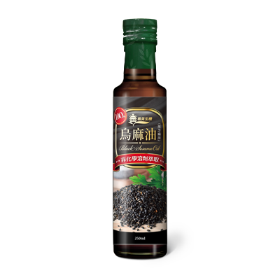 100%烏麻油 1