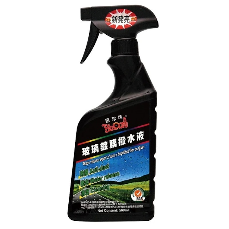 玻璃鍍膜撥水液 1