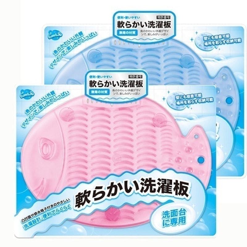 黏黏有魚軟式多功能洗衣板 1