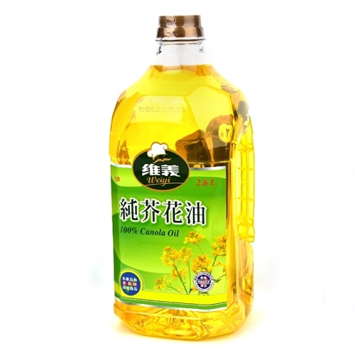 純芥花油 1