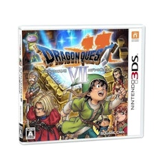 勇者鬥惡龍VII 伊甸的戰士們