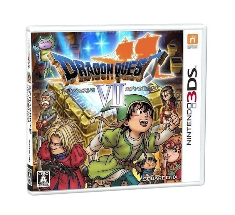 勇者鬥惡龍VII 伊甸的戰士們 1