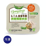 10 大素食料理推薦排行榜 1