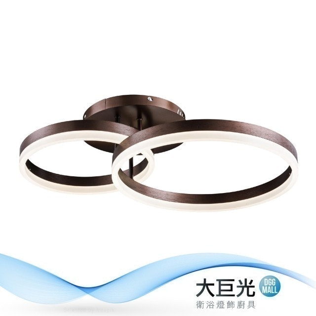 現代風44W半吸頂燈 1