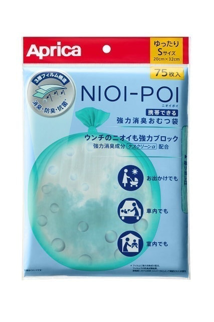 開箱10 大尿布垃圾袋推薦排行榜 4