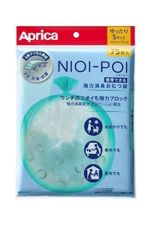 NIOI-POI強力除臭抗菌尿布處理袋 1