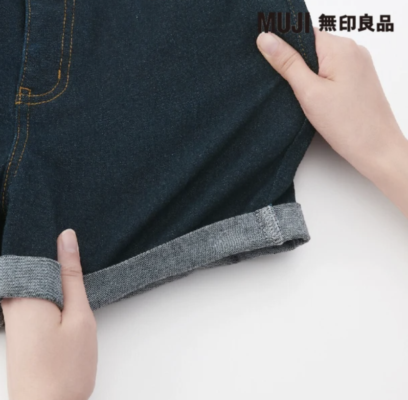 棉混超彈性丹寧短褲 3