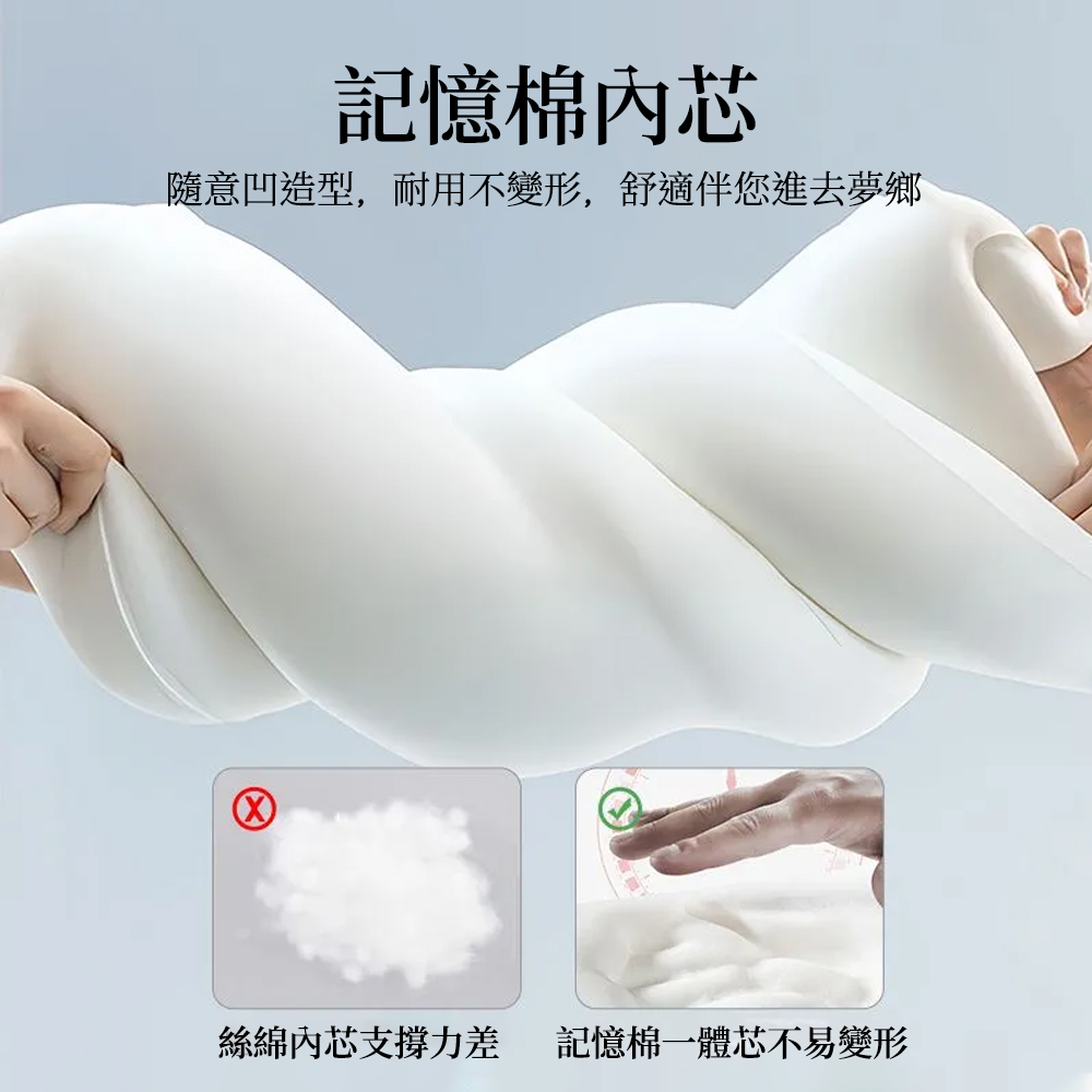 多功能長型側睡枕 2