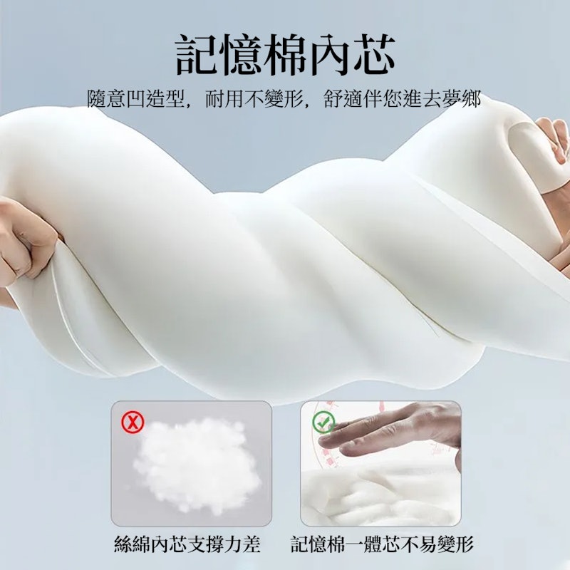 多功能長型側睡枕 2