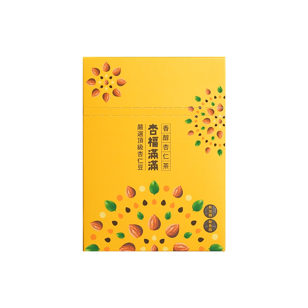 杏福滿滿杏仁茶 1
