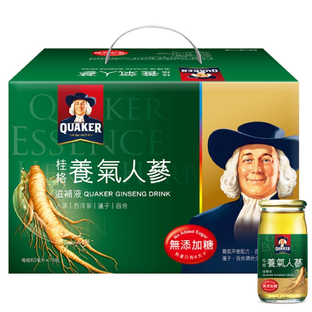 10 大伴手禮推薦排行榜 3
