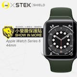 10 大Apple Watch保護貼推薦排行榜 2