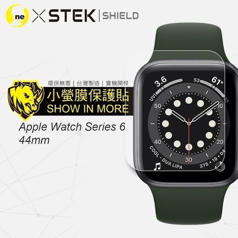 Apple Watch 6系列小螢膜滿版全膠螢幕保護貼 1