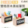 E.dot 雙格原木黑板筆筒 1