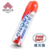 10 大車用滅火器推薦排行榜 3