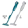 MAKITA 牧田 CL106FD 充電式吸塵器 1