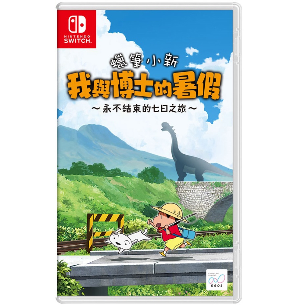 遊戲實況主監製8 大Switch兒童遊戲推薦排行榜 4