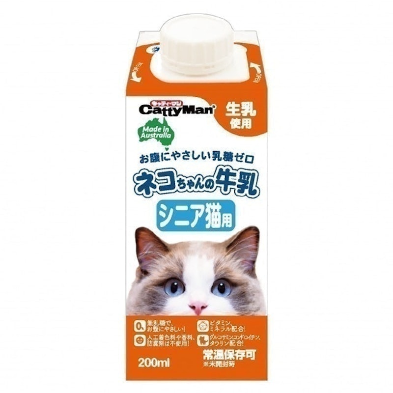貓用牛奶 3