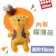 GiGwi 就是愛貓草寵物玩具 1