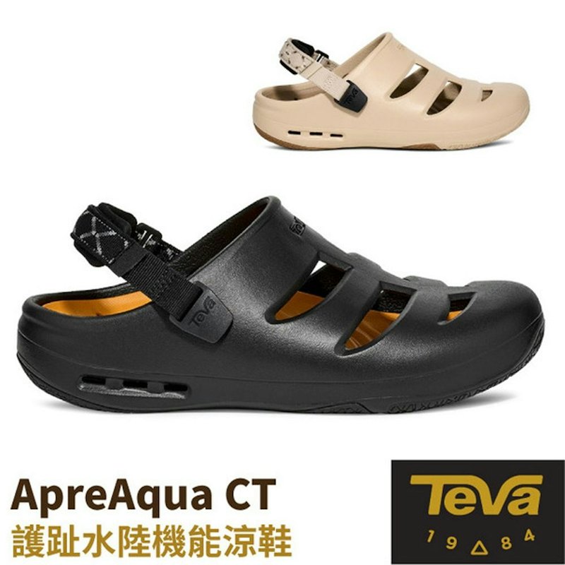 ApreAqua CT 護趾水陸機能涼鞋 1