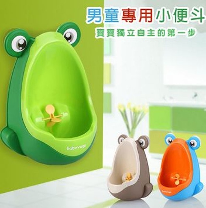 3. 青蛙造型兒童小便訓練器 1