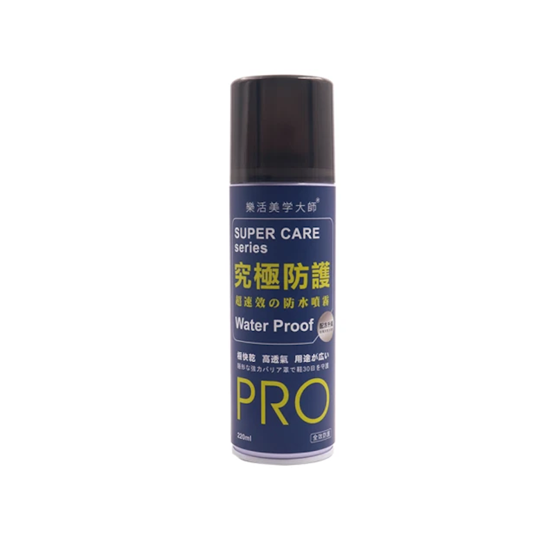 奈米防水抗汙噴霧 1