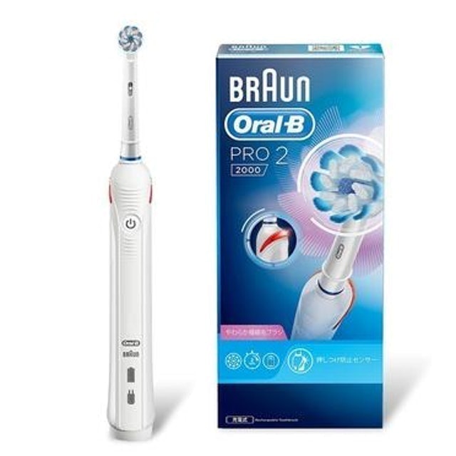 10 大BRAUN德國百靈電動牙刷推薦排行榜 4